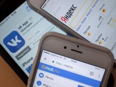 За месяц количество украинских пользователей российской соцсети ВКонтакте выросло на 1 млн.