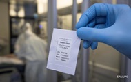 In France banned the use of hydroxychloroquine with COVID-19
