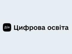 Минцифры выпустило новый образовательный сериал о кибербезопасности