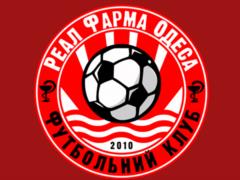 Реал Фарма: Клуб готов к продолжению сезона, мы – за футбол!