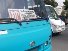  Я тебя туда не посылал : в Киеве маршрутчик отказал участнику АТО