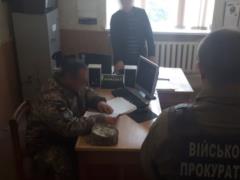 Военная прокуратура раскрыла схему обворовывания в ВСУ простых солдат