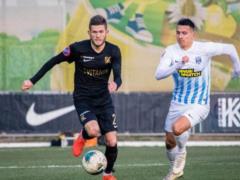 Kolos - Desna 0: 2 Goals video and match review