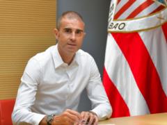 Атлетик продлил контракт с Гаритано
