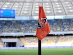Shakhtar removed Dynamo posters in the Olympic sidebar
