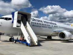 Special flights will return Ukrainians from abroad before restoration of air service