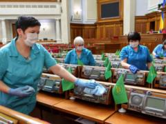 19 deputies millionaires from the  