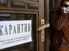 Ждать ли в Украине вторую волну коронавируса - Ляшко дал прогноз