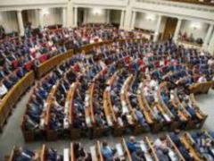 В Верховной Раде проходит утреннее пленарное заседание