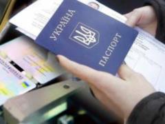 Рада поддержала законопроект  О внесении изменений в некоторые законодательные акты относительно права физического лица на смену
