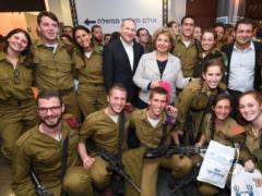 Israeli army prepared a gift for young repatriates from Ukraine and the world