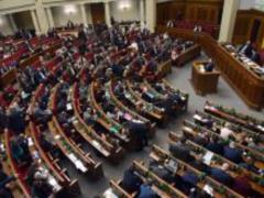 Рада отправила на доработку Программу деятельности правительства