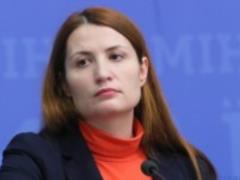 Верховная Рада назначила нового вице-премьера: кто получил должность