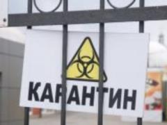 Киев и восемь областей Украины  не соответствуют критериям для смягчения карантина