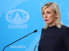 The Russian Foreign Ministry told where the most frequent cyber attacks against Russia