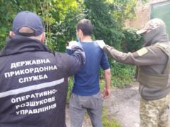 In the area of \u200b\u200benvironmental protection, border guards detained a mercenary of the Russian Federation