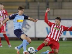 Фрайбург - Боруссія М 1: 0 Відео голу і огляд матчу