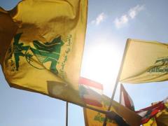 Силы безопасности Германии выявили в Гамбурге 50 агентов  Хизбаллы 