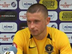 Цуриков: Рад забить за Днепр-1 в дебютном матче