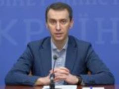 В Украине снижается число тяжелых случаев заболевания коронавирусом - Ляшко