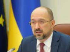 Меморандум МВФ не предусматривает повышения коммунальных тарифов для населения, - Шмыгаль