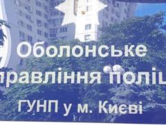 In Kiev, a Mercedes shot down a female investigator from the regional police department