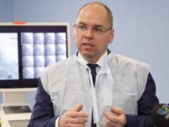 Обращение министра здравоохранения Максима Степанова