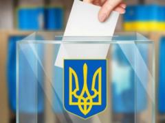 CEC allowed voters to vote at the polls without registration