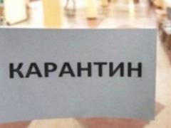 Украину снова ждет более жесткий карантин: министр назвал условия