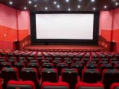 In Ukraine, cinemas will not open