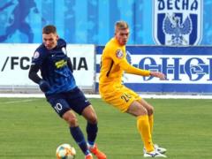 Александрия — Десна: прогноз букмекеров на матч УПЛ