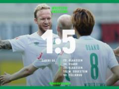 Падерборн – Вердер 1:5 Видео голов и обзор матча