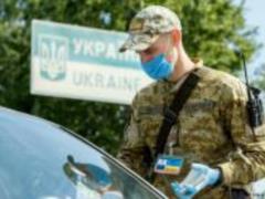 Украина отменила запрет на въезд иностранцев