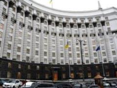 Кабмин представил доработанную программу деятельности правительства