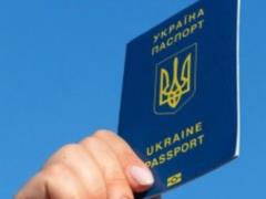Что будет с безвизом для украинцев после завершения пандемии: вице-премьер дала прогноз