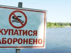 За выходные на водоемах страны утонули 24 человека, включая троих детей