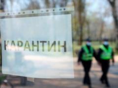 В Ровенской области карантин продлится и после 22 июня
