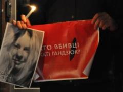 Убийство Гандзюк: главного заказчика доставляют в суд