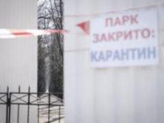 В Ивано-Франсковской области ужесточили карантин