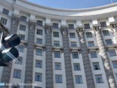 Рада обязала министров отчитываться о проделанной работе при увольнении