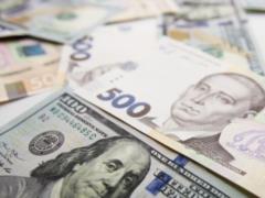 НБУ снизил официальный курс доллара на 17 июня