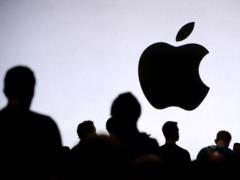 Apple Acquires Israeli Tehran TV Series