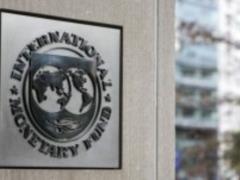 Ждать ли еще денег от МВФ: прогноз эксперта