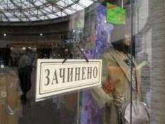 Кабмин определил критерии для ужесточения карантина