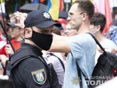 В Киеве во время массовых акций задержали 15 человек