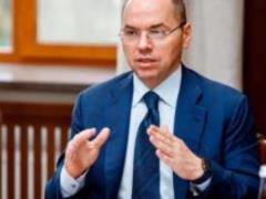 Ministry of Health initiates strict quarantine enforcement