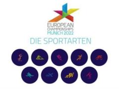 Плюс четыре: в программу Чемпионата Европы-2022 по летним видам спорта добавили новые дисциплины