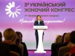 В Верховной Раде зарегистрирован проект закона об обеспечении равных возможностей матери и отца по уходу за ребенком