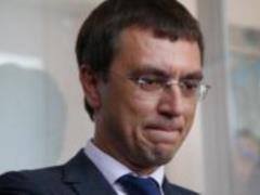 NABU reports suspicion to former Minister Omelyan
