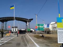 На админгранице Крыма с Херсонщиной заработал бесплатный Wi-Fi